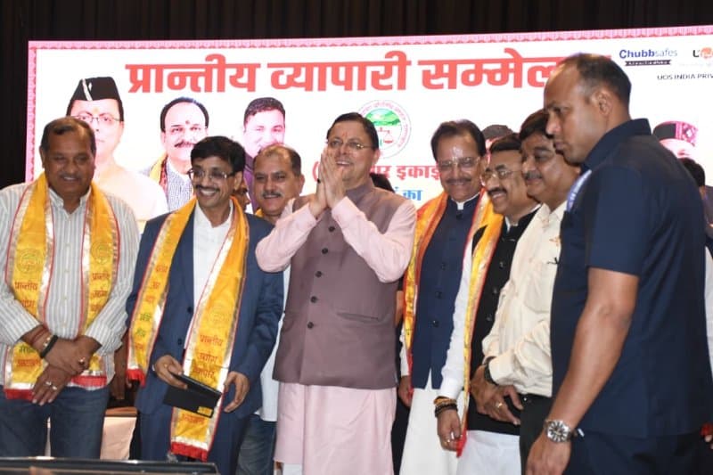 व्यापारी प्रदेश की अर्थव्यवस्था की रीढ़, उनके सम्मान, सुरक्षा और हितों की रक्षा के लिए सरकार प्रतिबद्ध : मुख्यमंत्री