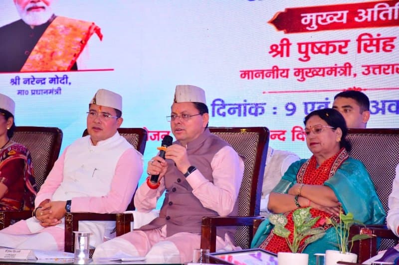सीएम धामी ने किया बाल विज्ञान महोत्सव का शुभारंभ
