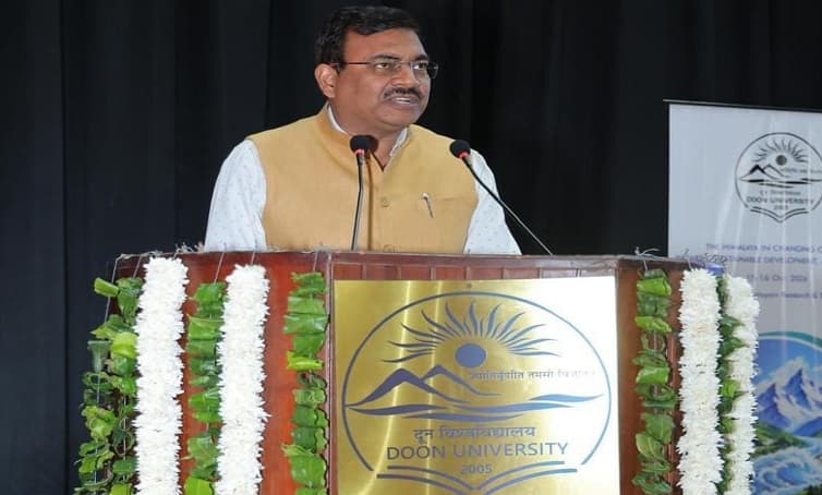 मुख्य सचिव ने किया दून विश्वविद्यालय में दो दिवसीय राष्ट्रीय संगोष्ठी का शुभारंभ