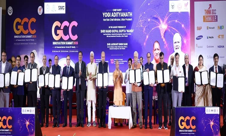 लखनऊ समिट से निवेश और शिक्षा को बढ़ावा, 13 संस्थानों के साथ साझेदारी