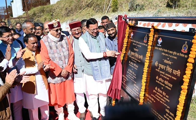 मुख्यमंत्री ने गैरसैंण में 231.91 करोड़ की 12 विकास योजनाओं का लोकार्पण व शिलान्यास किया