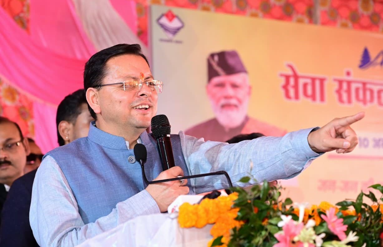 सरकार की योजनाओं और सेवाओं का लाभ समाज के अंतिम व्यक्ति तक पहुंचाना हमारी प्राथमिकता : मुख्यमंत्री