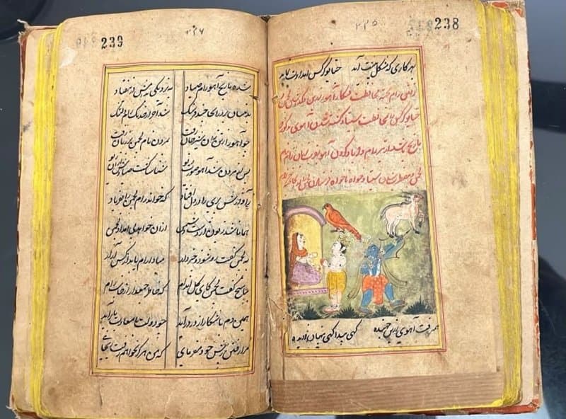 ज्ञान भारतम मिशन: यूपी की 15 हजार से ज्यादा पांडुलिपियां डिजिटल, स्कैनिंग पूरी