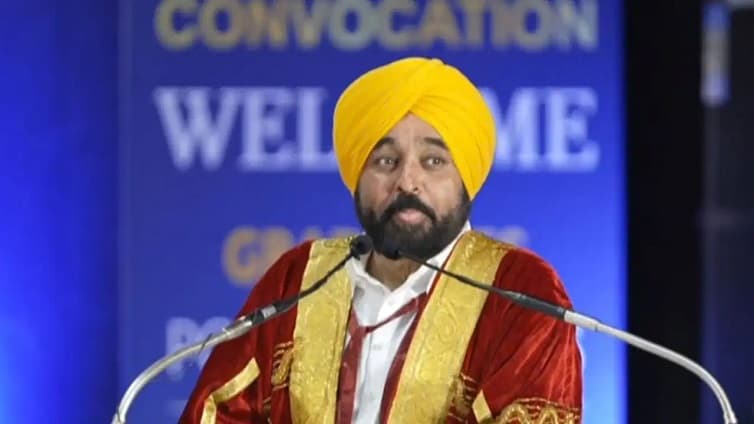 ‘डिग्री से मिलती है सपनों को उड़ान’, छात्रों से बोले भगवंत मान