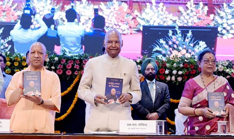 रील के लाइक्स नहीं, रियल लाइफ में आगे बढ़ने का रास्ता दिखाती हैं किताबें : मुख्यमंत्री योगी