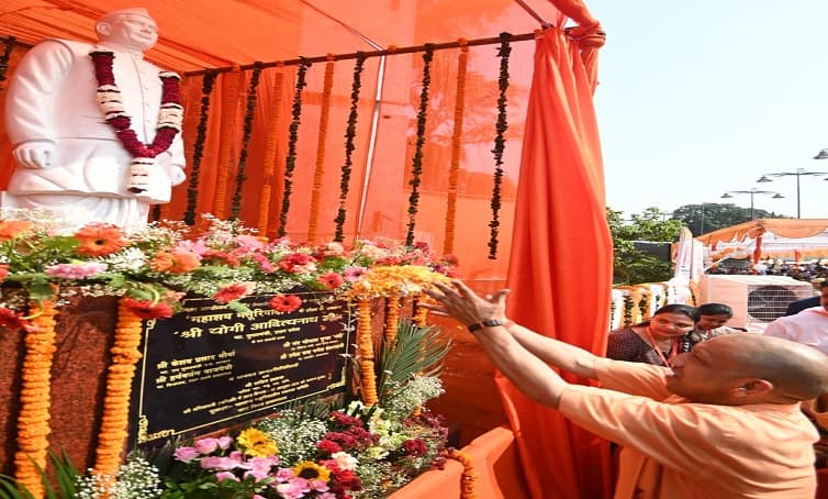 राहुल गांधी नोट कर लें, सिर्फ नेहरू ही नहीं, मसुरियादीन पासी भी गए थे जेलः मुख्यमंत्री