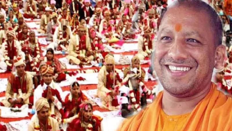 मुख्यमंत्री सामूहिक विवाह योजना: योगी सरकार में 22 हजार से ज्यादा बेटियों का बसा घर, पीलीभीत अव्वल