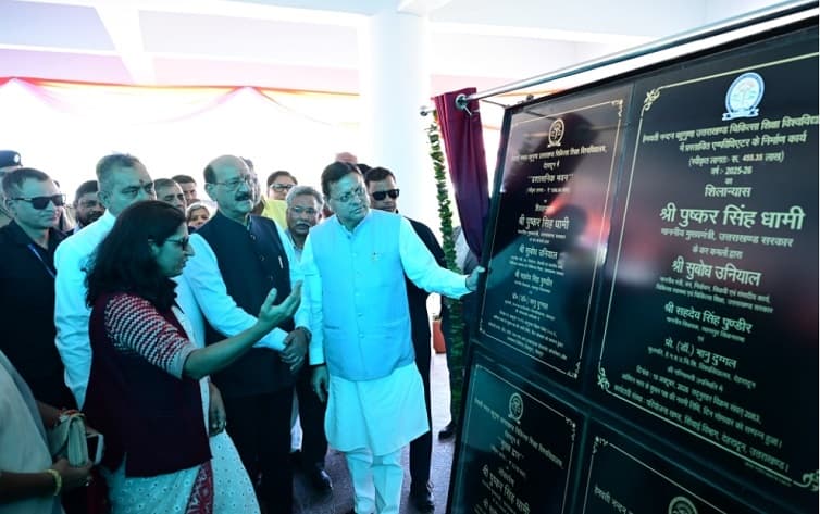 चिकित्सा क्षेत्र में युवाओं के लिए रोजगार के अवसर बढ़ाने के प्रयास किए जा रहे: CM Dhami