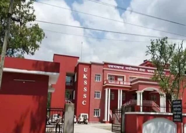 उत्तराखंड: जूनियर असिस्टेंट और अकाउंटेंट परीक्षा स्थगित
