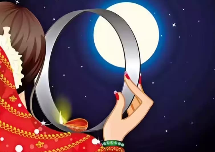 करवा चौथ की पूजा कब करें, चांद देखकर व्रत कैसे खोलें? जानें सही विधि
