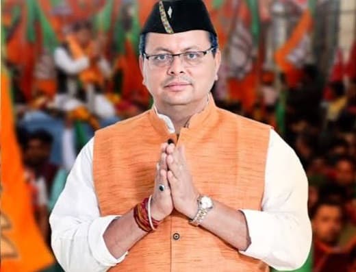 CM धामी ने प्रदेशवासियों को वाल्मीकि जयंती की दीं शुभकामनाएं