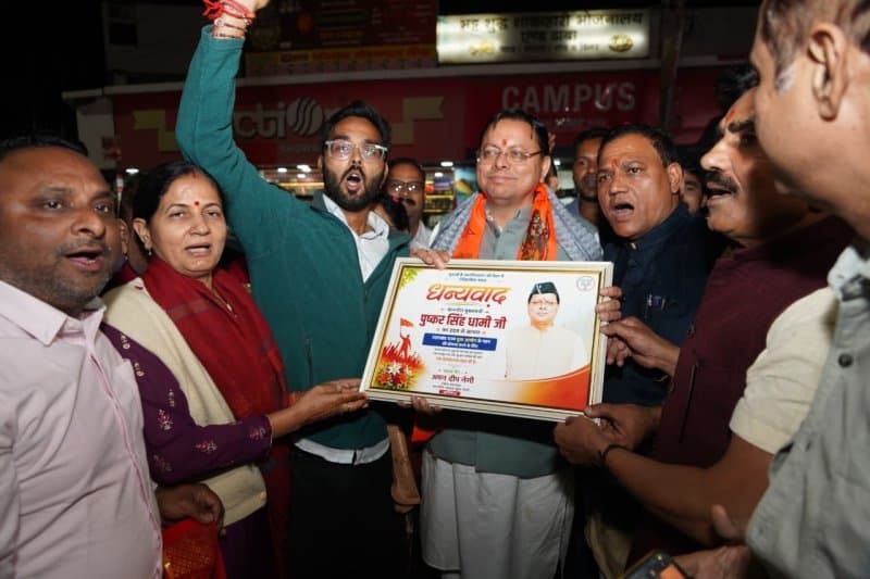 ऋषिकेश में CM धामी का स्वागत, युवा आयोग के गठन पर युवाओं ने जताया आभार