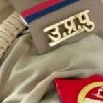 UP Police SI