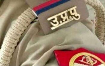 UP Police SI