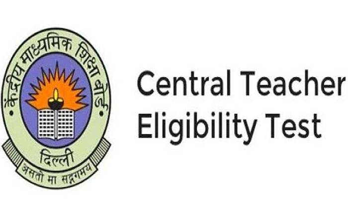 CTET 2024 परीक्षा के लिए रजिस्ट्रेशन की लास्ट डेट बढ़ी, इस दिन जारी होगा एडमिट कार्ड