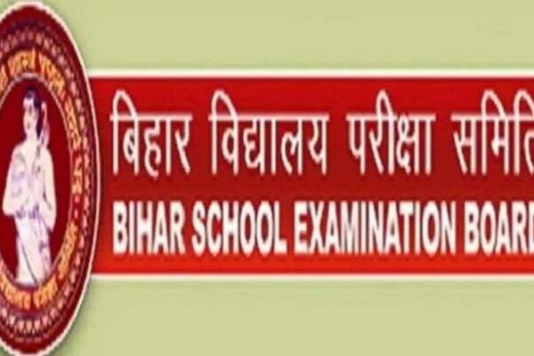 Bihar Board