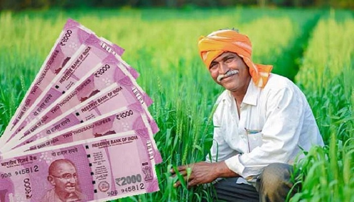 PM Kisan Yojana