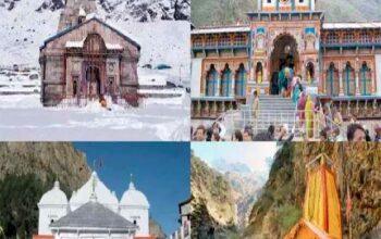 Chardham Yatra