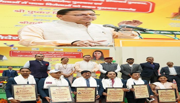 CM Dhami honored players with Uttarakhand Khel Ratna Award