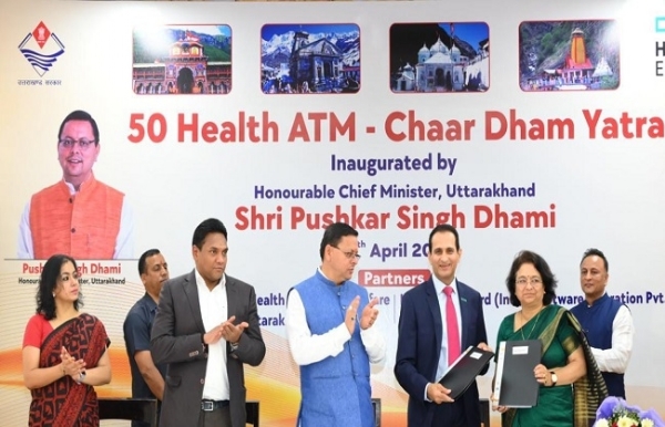 CM Dhami inaugurated 50 Health ATMs