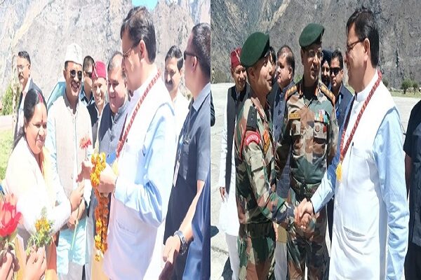 CM Dhami reached Joshimath helipad