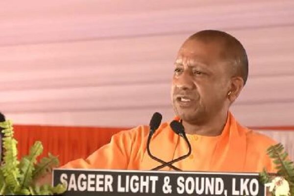 cm yogi