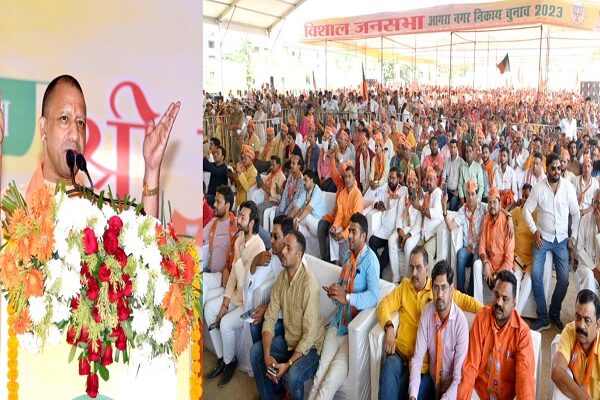 CM Yogi addressed rally in Agra