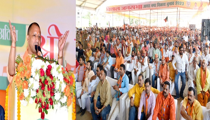 CM Yogi addressed rally in Agra