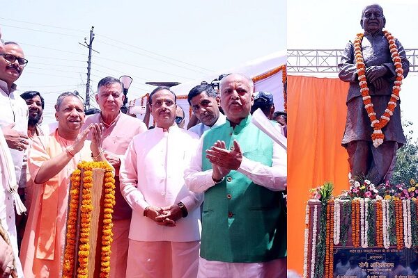 CM Yogi unveiled the statue of Lal ji Tandon