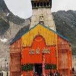 Chardham