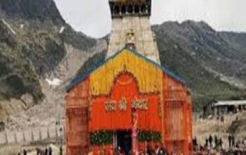 Chardham