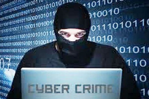 Cyber crime