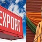 Export