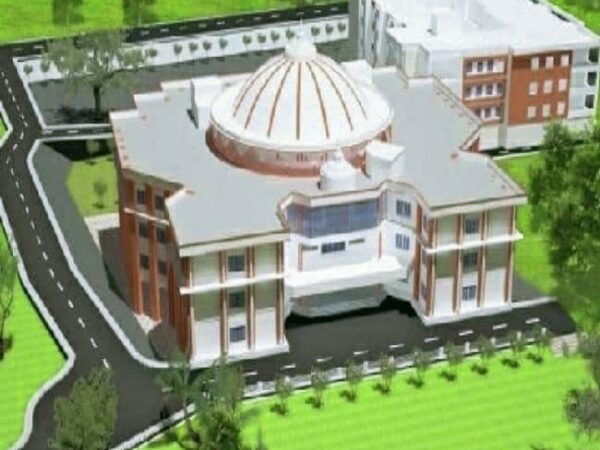 Gorakhnath University
