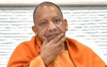 CM Yogi