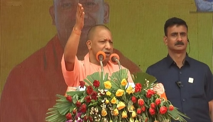 CM Yogi