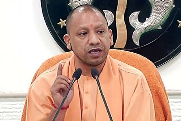 CM Yogi