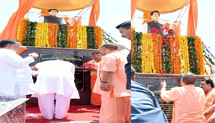 CM Yogi unveiled the statue of Madhavraj Scindia