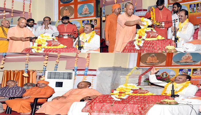 CM Yogi will do life prestige through law