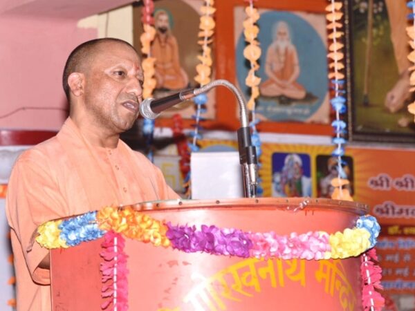 cm yogi