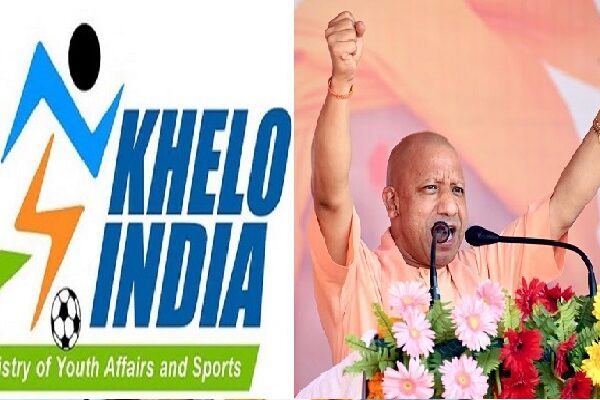 khelo india university games