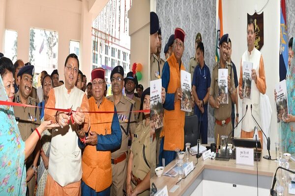 CM Dhami inaugurated Sardar Patel Bhavan