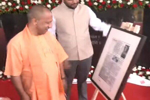 CM Yogi