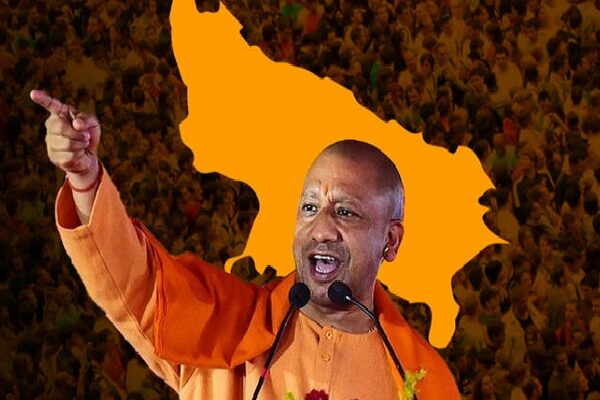 CM Yogi