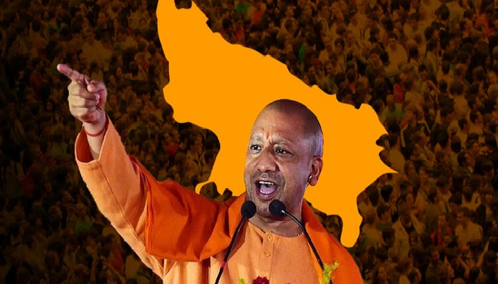 CM Yogi