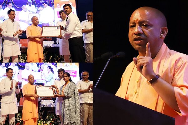 CM Yogi distributed the appointment letter