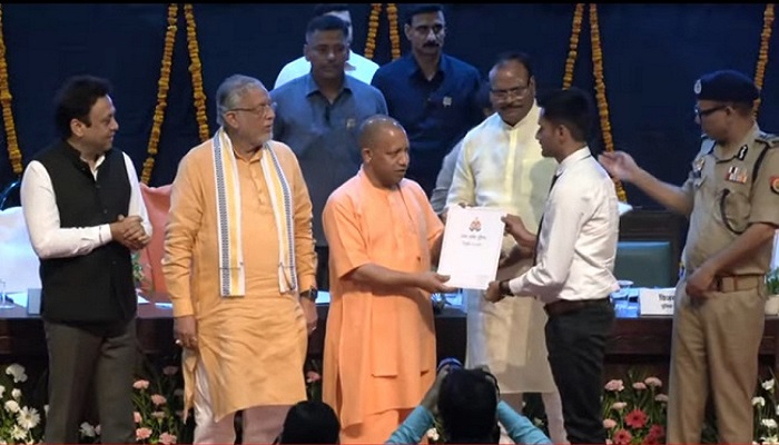 CM Yogi