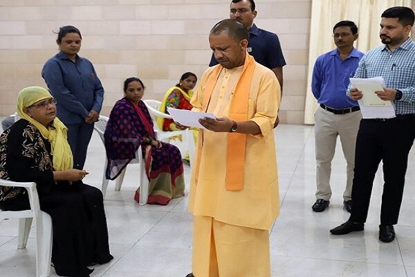 CM Yogi