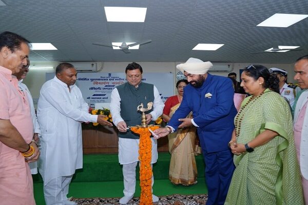 Governor and CM Dhami inaugurated library