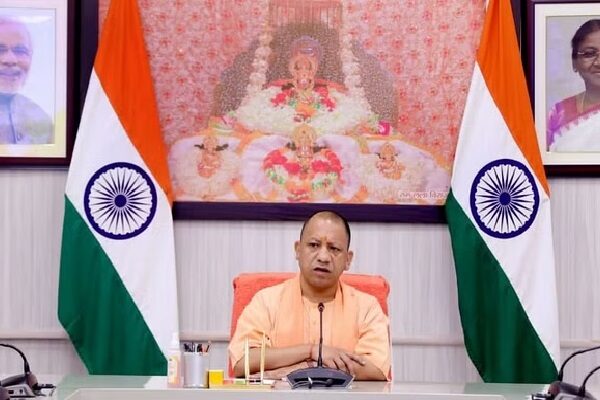 CM Yogi